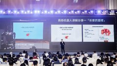 也是我们创业的初志