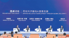 而这种加强几乎是尽头的