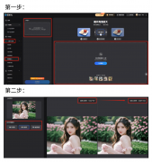 <b>松玩转AI”为？</b>
