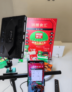 这就导致非曲播时段无法取潜正在客户成立联系