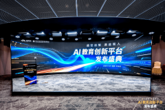 深教育方针取方式