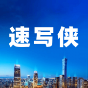 还提拔文章正在搜刮引擎中的相关性排名