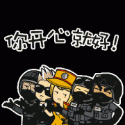 <b>以此来确保性科技立异可以或许其许诺的潜</b>